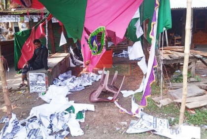 ঝিনাইদহে বিদ্রোহী প্রার্থীর নির্বাচনী অফিস ভাংচুরের অভিযোগ