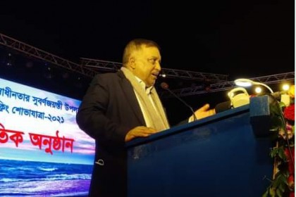 'জাতির পিতার স্বপ্ন বাস্তবায়নে কাজ করে যাচ্ছেন প্রধানমন্ত্রী'