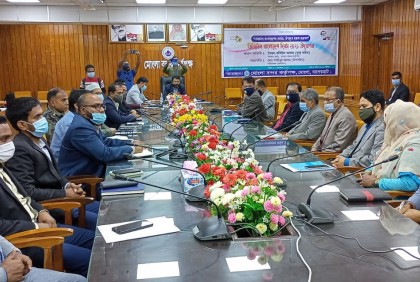 মোংলা বন্দরে ‘ডিজিটাল বাংলাদেশ দিবস’ পালন