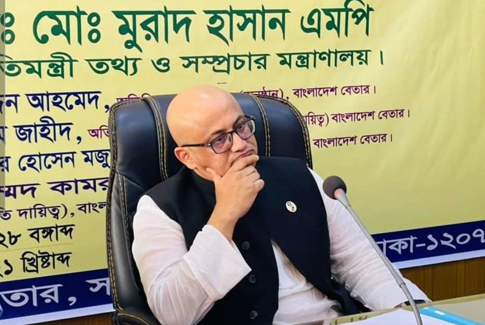 রাজশাহীতে মুরাদের বিরুদ্ধে মামলার আবেদন খারিজ