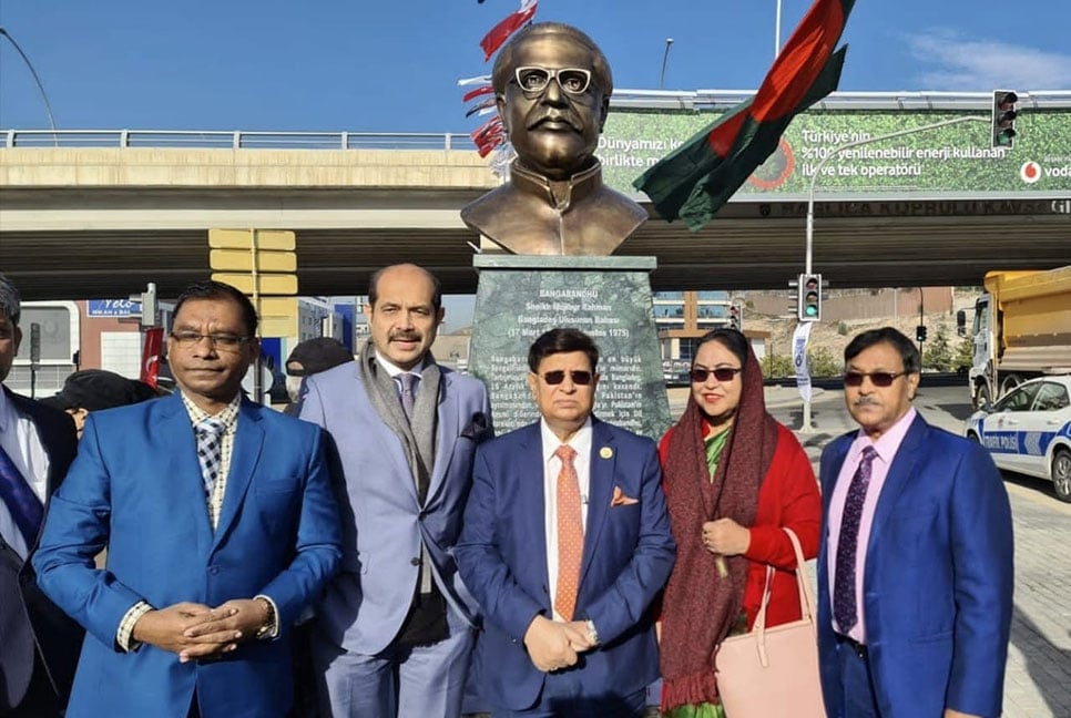 তুরস্কে বঙ্গবন্ধুর আবক্ষ ভাস্কর্য বাংলাদেশের জন্য গর্বের : আতিক