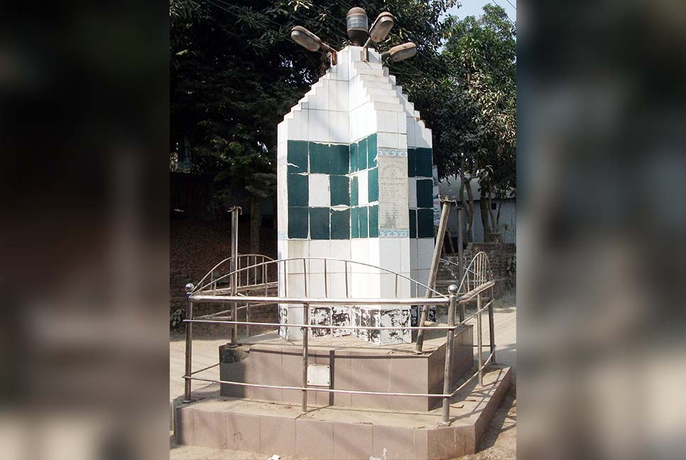 শেরপুর হানাদার মুক্ত দিবস কাল