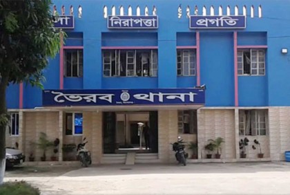 ভৈরবে দুই পুলিশ কর্মকর্তাকে কুপিয়ে আসামি ছিনিয়ে নিল স্বজনরা

