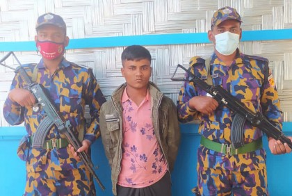 টেকনাফে একাধিক মামলার পলাতক আসামি গ্রেফতার