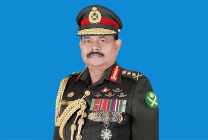 সাবেক সেনাপ্রধান আজিজের মার্কিন ভিসা বাতিল

