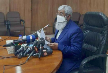 ব্যাংক লেনদেনে মিথ্যা তথ্য দিলে ৩ বছরের জেল