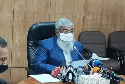 ‘যুক্তরাষ্ট্রের নিষেধাজ্ঞা নিয়ে কাজ করছেন তিন মন্ত্রী’