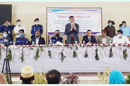 ব্যালটে হাত দিলে বিপদ!