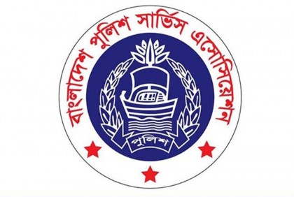 আন্তর্জাতিক লবিস্ট গ্রুপের মিথ্যা তথ্যে যুক্তরাষ্ট্র প্রভাবিত : পুলিশ
