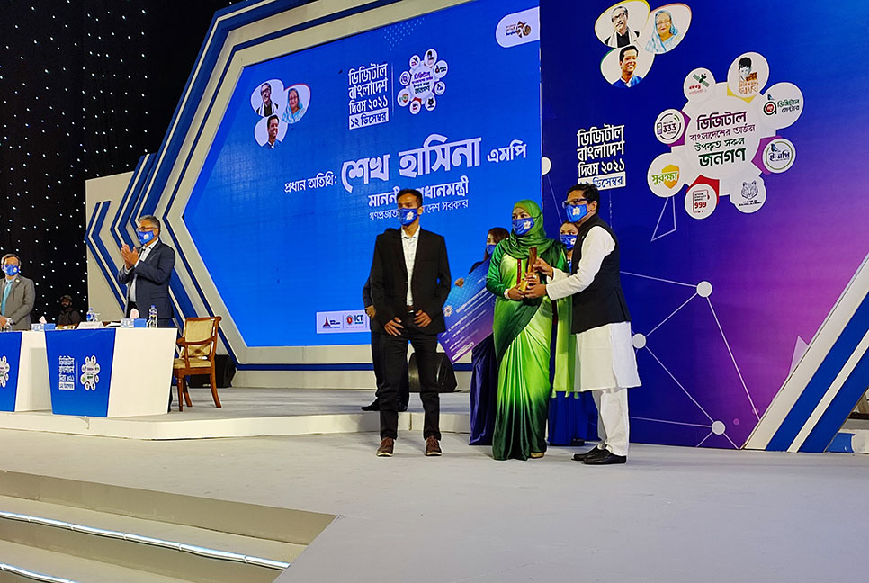 ‘ডিজিটাল বাংলাদেশ ২০২১’ পুরস্কার পেল ঢাকা কাস্ট