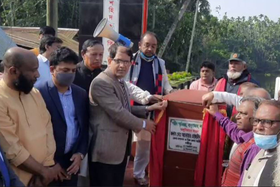 লক্ষ্মীপুরে আধুনিক শহীদ স্মৃতিস্তম্ভ উদ্বোধন 