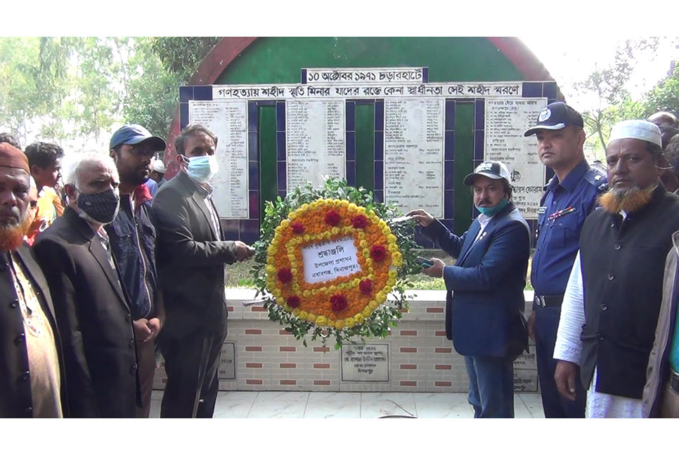 বধ্যভূমি স্মৃতিস্তম্ভ চত্বরে স্মৃতিচারণ সভা