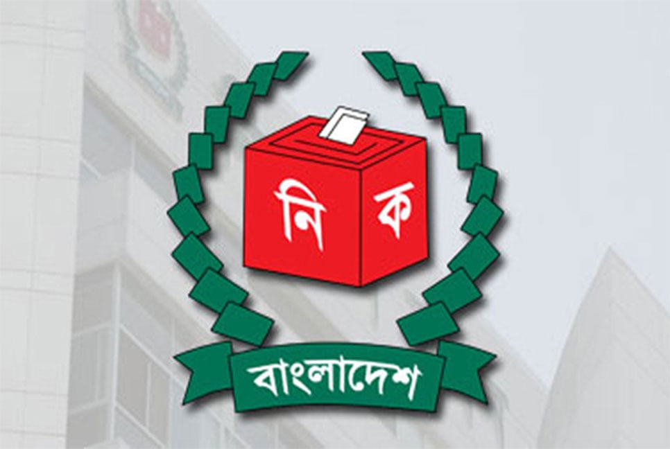 ইসি গঠনে সোমবার থেকে সংলাপে বসছেন রাষ্ট্রপতি