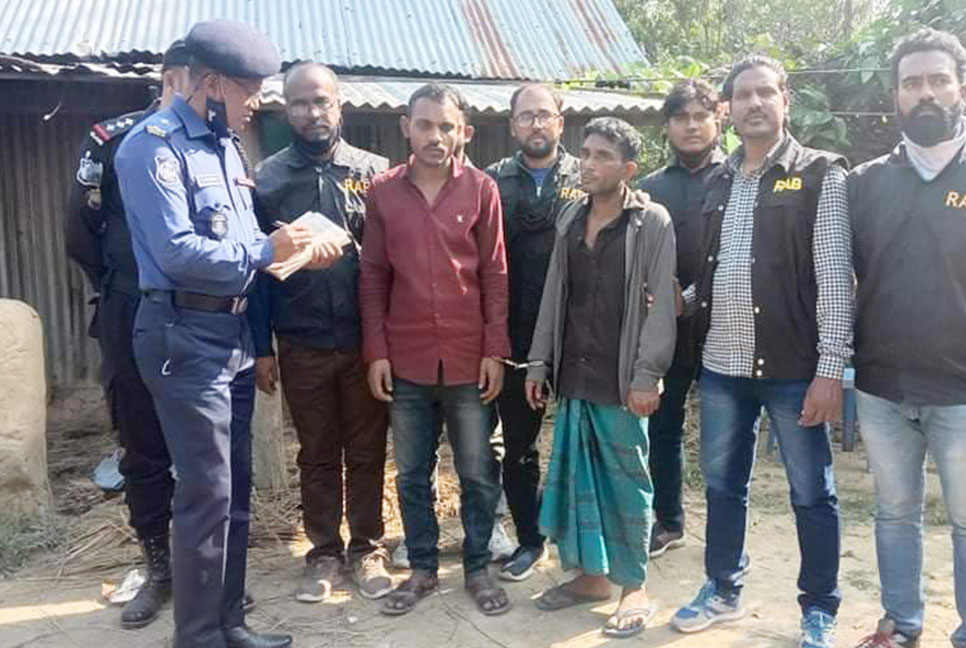 ১৭ দিন পর ঝিনাইগাতীর বন থেকে অটোচালকের লাশ উদ্ধার