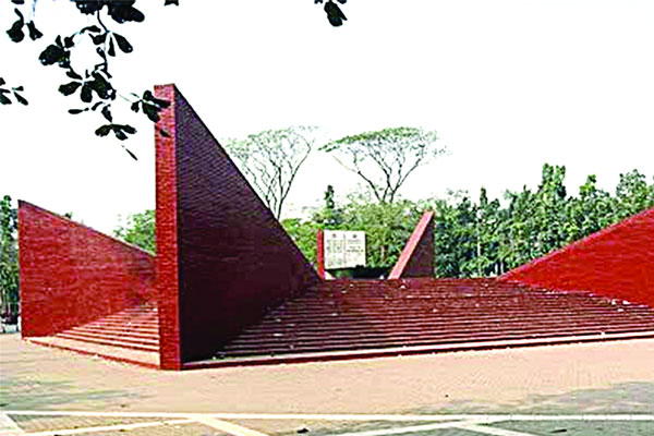 শহীদ বুদ্ধিজীবী দিবস আজ