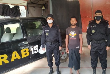 টেকনাফে র‍্যাবের অভিযানে ইয়াবাসহ আটক ১