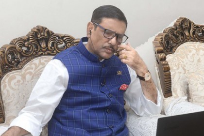 ওবায়দুল কাদের অসুস্থ, দেশবাসীর কাছে দোয়া কামনা 