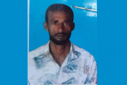 তুচ্ছ ঘটনাকে কেন্দ্র করে কুপিয়ে হত্যা