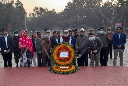 মেহেরপুরে শহীদ বুদ্ধিজীবী দিবস পালন