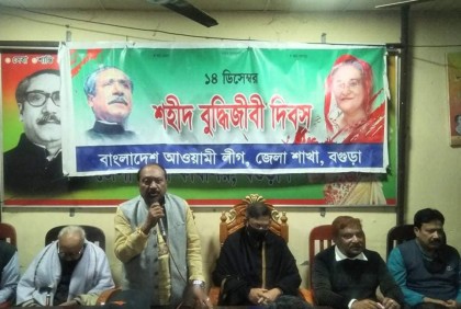 ‘রাষ্ট্রকে মেধাশূন্য করতেই বুদ্ধিজীবীদের হত্যা করা হয়েছে’