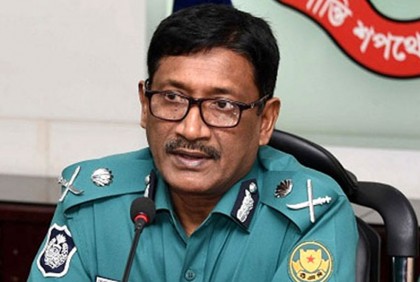স্বাধীনতার সুবর্ণজয়ন্তী ও বঙ্গবন্ধুর জন্মশতবার্ষিকী ঘিরে ৪ স্তরের নিরাপত্তা