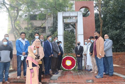ডুয়েটে শহীদ বুদ্ধিজীবী দিবস পালিত