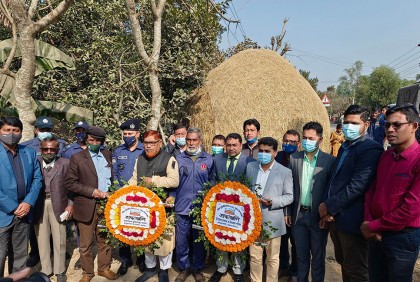 হালুয়াঘাটে শহীদ বুদ্ধিজীবী দিবস পালিত    