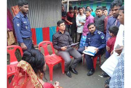 বাল্যবিয়ের অপরাধে বর-কনে পক্ষকে জরিমানা