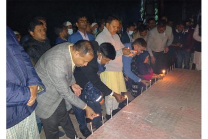 চরভদ্রাসনে শহীদ বুদ্ধিজীবী দিবস পালিত