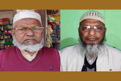 চেয়ারম্যান পদে দুই ভাইয়ের ভোটের লড়াই