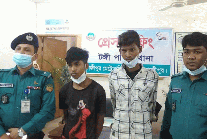 টঙ্গীতে অপহৃত শিশু উদ্ধার, দুইজন গ্রেফতার