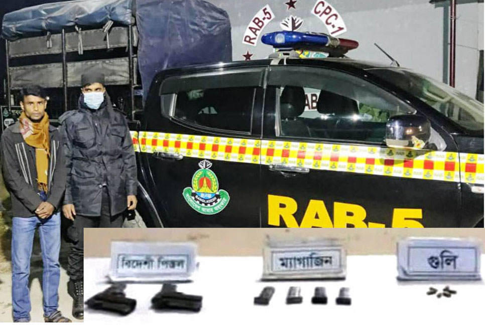 চাঁপাইনবাবগঞ্জে আগ্নেয়াস্ত্রসহ যুবক আটক 