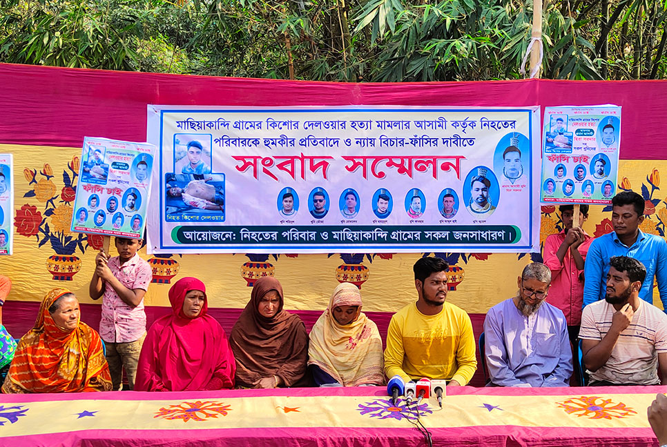 নির্বাচনী সহিংসতা; কেঁদে সন্তান হত্যাকারীদের ফাঁসি চাইলেন মা