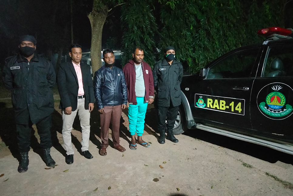 কিশোরগঞ্জে ৫০ কেজি গাঁজাসহ তিনজন গ্রেফতার