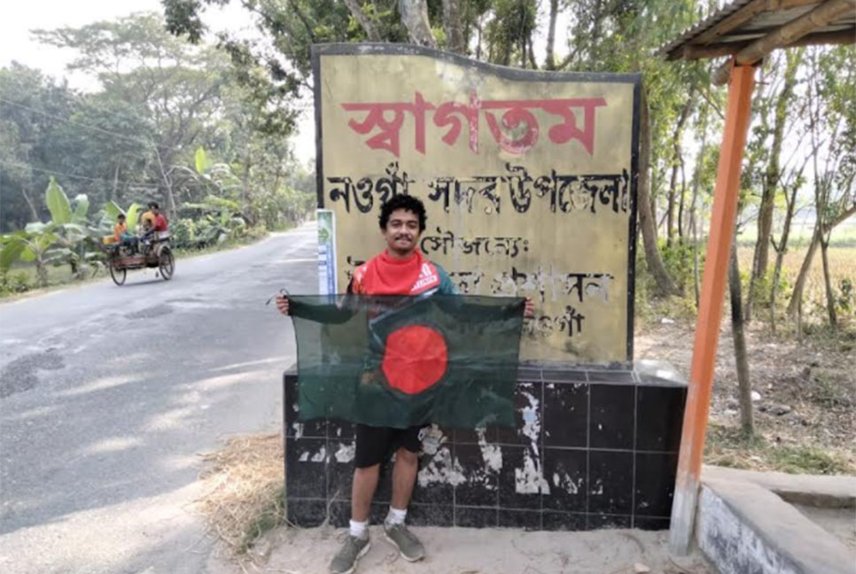 বিজয়ের ৫০ বছর উপলক্ষে ১০ ঘণ্টায় ৫০ কিলোমিটার হাঁটলো কিশোর
