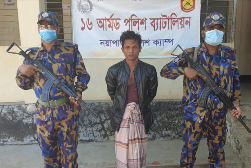 টেকনাফে হত্যা মামলার আসামি গ্রেফতার
