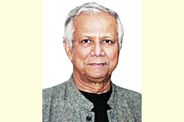 চ্যাম্পিয়ন অব গ্লোবাল চেঞ্জ পুরস্কারে ড. ইউনূস