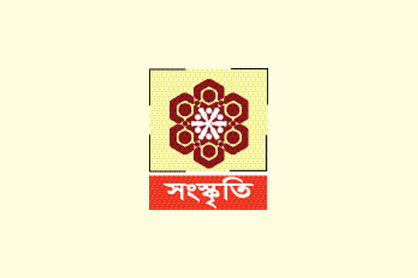 আরণ্যকের নাটক ‘কহে ফেসবুক’