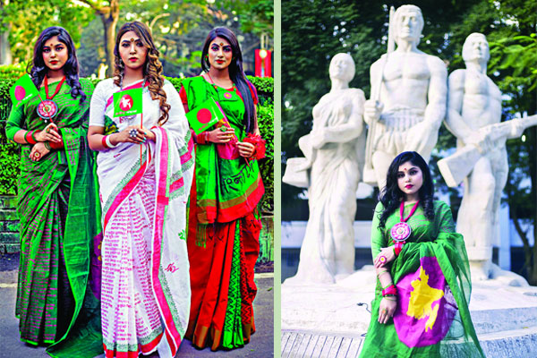 বিজয়ের পোশাক