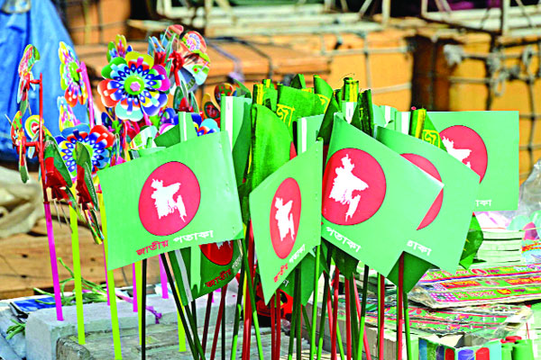 বিক্রি হচ্ছে লাল সবুজের পতাকা