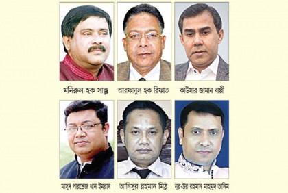 কুমিল্লায় কারা মেয়র প্রার্থী