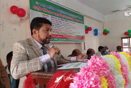 অসৎ পথে উপার্জিত টাকা সৃষ্টিকর্তা কেড়ে নেবেন, কিশোরগঞ্জ সিভিল সার্জন
