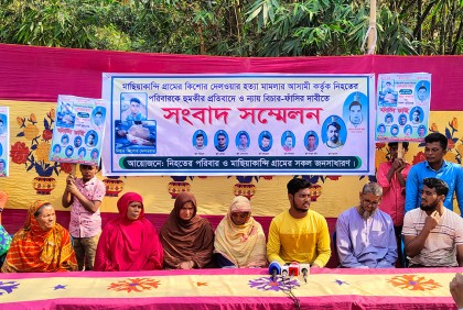 নির্বাচনী সহিংসতা; কেঁদে সন্তান হত্যাকারীদের ফাঁসি চাইলেন মা