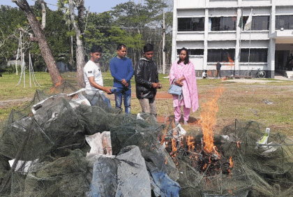 বরিশালে অবৈধ জাল জব্দ
