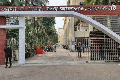 মেয়েকে ধর্ষণের দায়ে বাবার যাবজ্জীবন