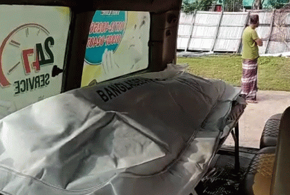 কলাপাড়ায় বিষপানে গৃহবধূর আত্মহত্যা