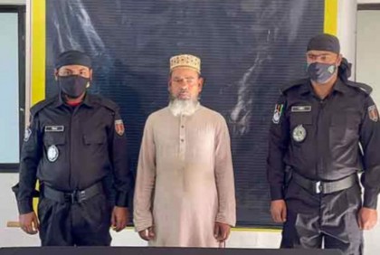 ১০ বছর পালিয়ে থেকে ধরা খেলেন সাজাপ্রাপ্ত আসামি