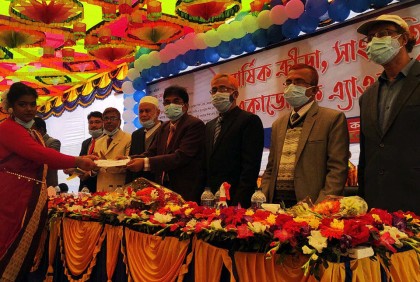 'নৈতিক ও মানবিক শিক্ষার প্রসারে সচেতন হতে হবে'