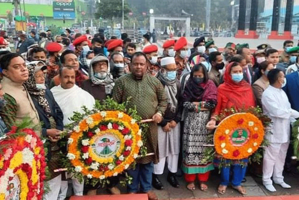যথাযোগ্য মর্যাদায় ঝিনাইদহে পালিত হচ্ছে বিজয় দিবস