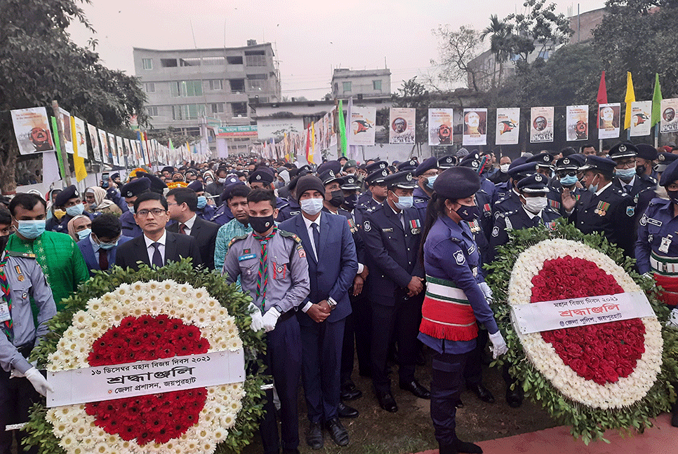 বিভিন্ন কর্মসূচিতে জয়পুরহাটে বিজয় দিবস উদযাপন